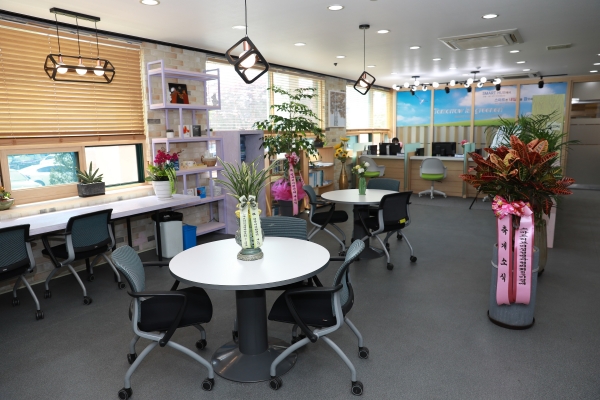 일자리지원센터 전경