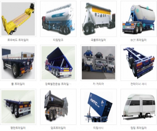 한국특장차산업협회 소속 회원사들이 양산 중인 특장차. (출처=한국특장차산업협회)