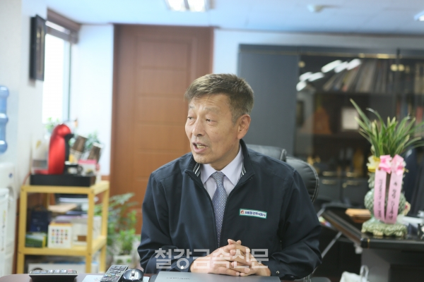 으뜸철강 황상돈 대표