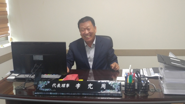 대한철강이 이두주 사장 체제로 새 출발한다. 사진은 이두주 사장. (사진제공=대한철강)