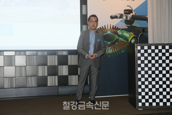 3D시스템즈 정원웅 부사장. (사진=철강금속신문)