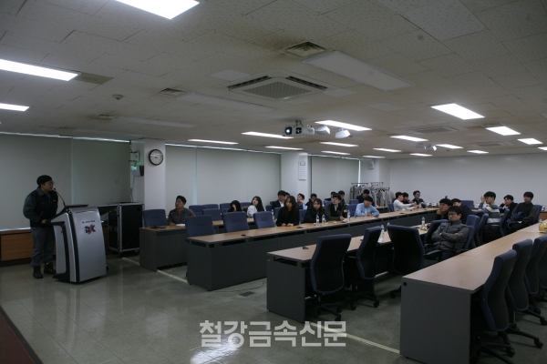 동국제강의 회사 소개. (사진=철강금속신문)