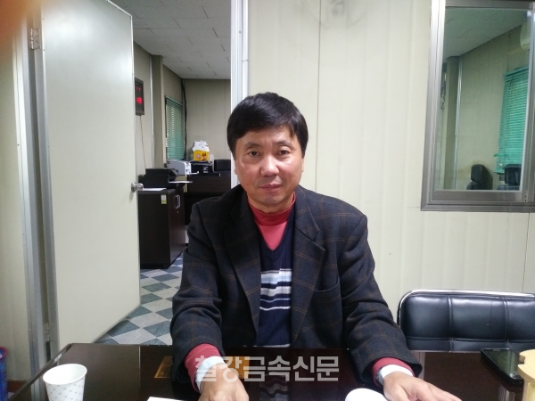 심순식 태화목형 대표이사. (사진=철강금속신문)
