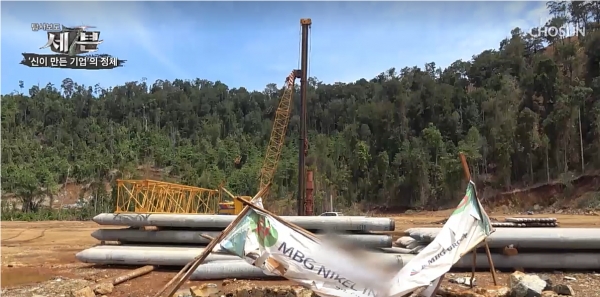 출처:TV조선 세븐