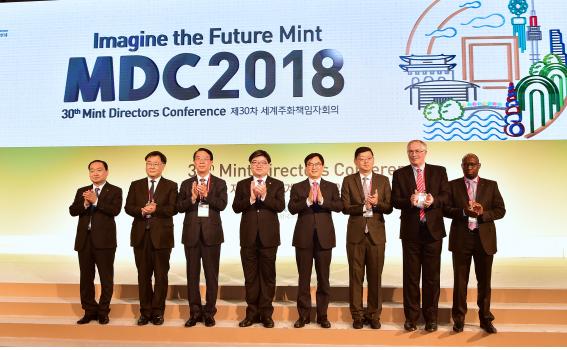 지난해 서울에서 열린 ‘제30차 세계주화책임자회의(MDC, Mint Directors Conference)’. (사진=한국조폐공사)