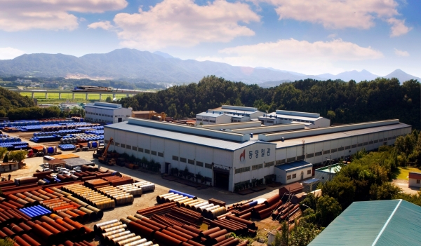 동양철관 천안공장 전경=사진제공 KBI그룹