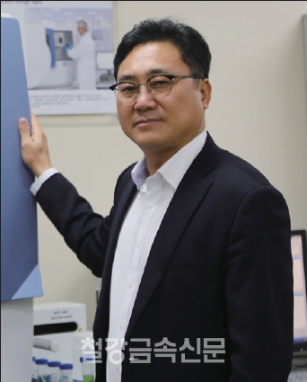 유로사이언스 이기용 상무. (사진=철강금속신문)