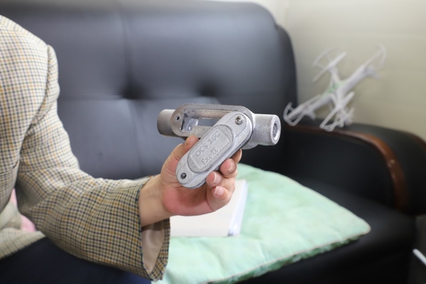 배선용 배관박스