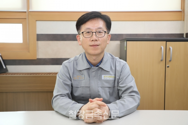 현대종합금속 박상민 수석연구원