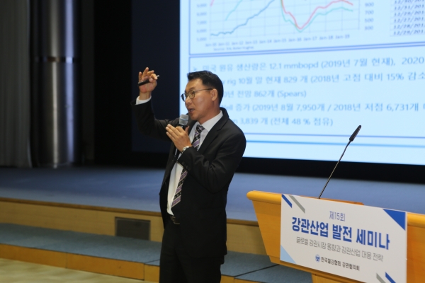 이찬학 휴스턴 SPS 대표