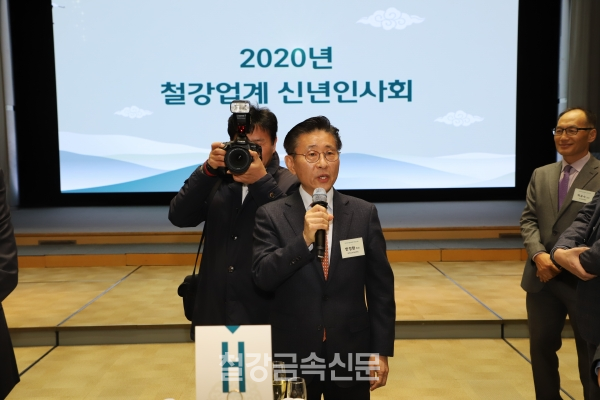 대한금속재료학회 한정환 회장