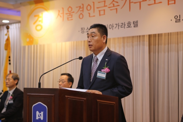 서울경인금속가구공업협동조합 장광식 이사장