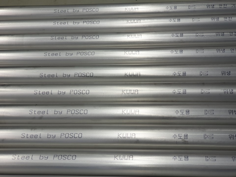 포스코 스테인리스와 브랜드쉐어링을 진행하는 이에프코리아 파이프.