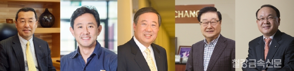 LS니꼬동제련 구자홍 회장, 고려아연 최윤범 사장, 풍산 류진 회장, 대창 조시영 회장, 풍전비철 송동춘 회장