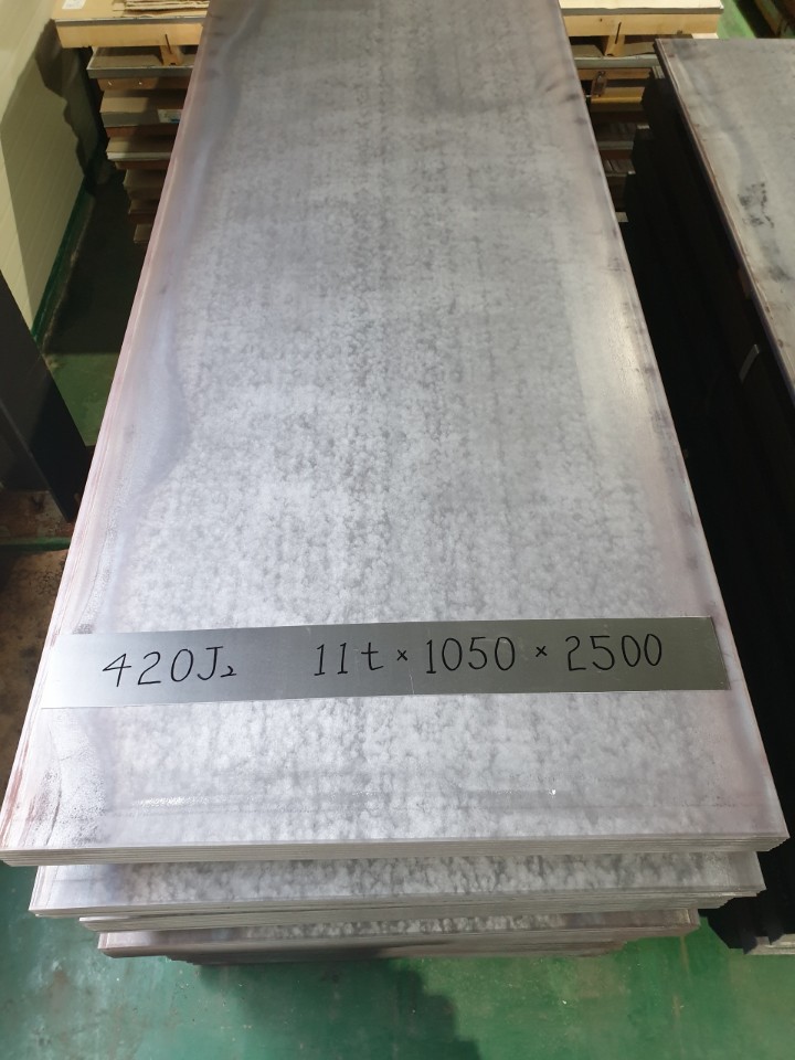 대원강재상사의 두께 11mm 420J2 강종