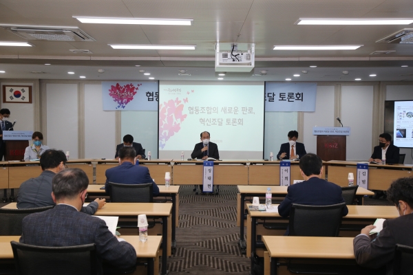 협동조합의 새로운 판로, 혁신조달토론회. (사진=중소기업중앙회)