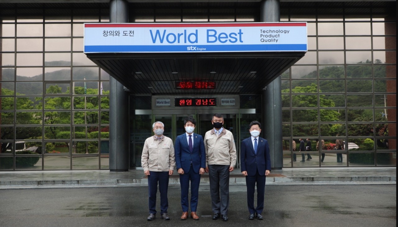 왼쪽부터 이상수 특수사업본부장, 박준호 위원장, 박기문 사장, 김진옥 의원