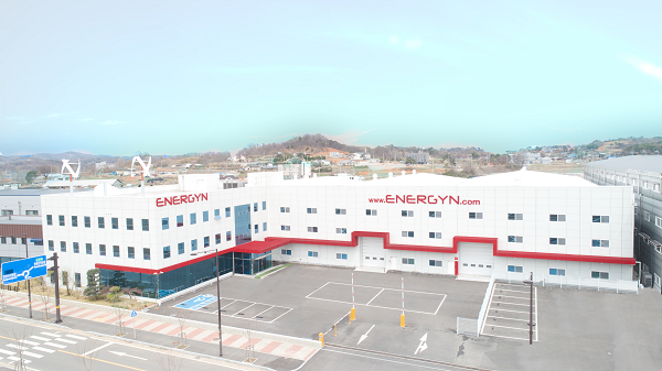 에너진 회사 전경. (사진=에너진)