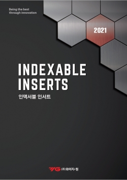 와이지-원의 ‘국내용 인서트 종합 카탈로그’ 개정판 표지. (사진=와이지-원)