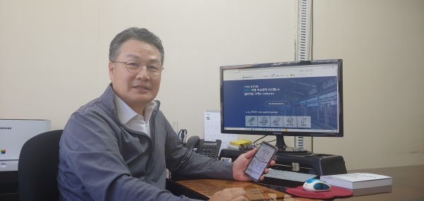 도소마켓 장세한 대표