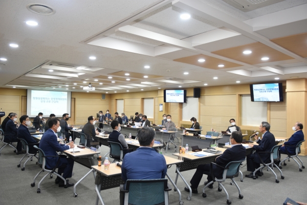 재료연구원과 창원상공회의소 상생경제위원회의 ‘상생교류간담회’. (사진=재료연구원)