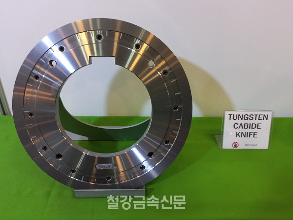 대원인물의 텅스텐 카바이드 소재 나이프. (사진=철강금속신문)