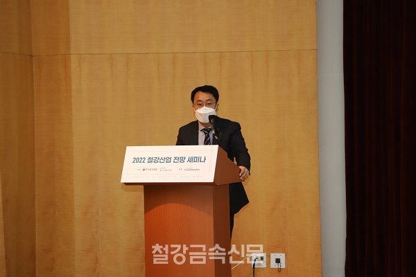 한국건설산업연구원 박철한 연구위원. (사진=철강금속신문)