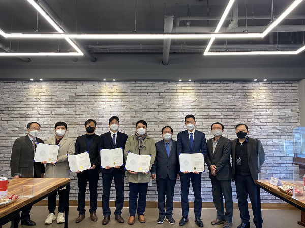 경상남도 스마트공장 스마트공장 보급·확산 사업 유공자 표창 수여식. (사진=경남TP)