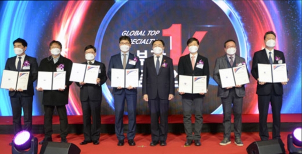 2022년 소부장 으뜸기업 지정식. (사진=산업통상자원부)