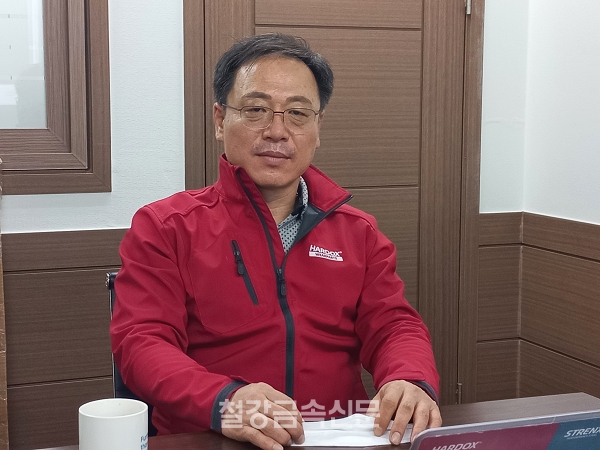 SSAB 김봉주 지사장. (사진=철강금속신문)