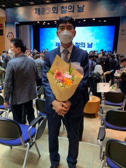 세아창원특수강 유형일 총괄 조업주임. (사진=세아창원특수강)