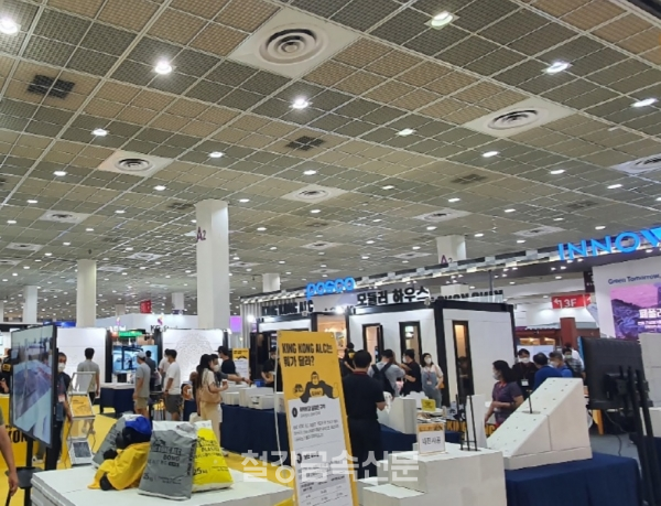 사진=철강금속신문