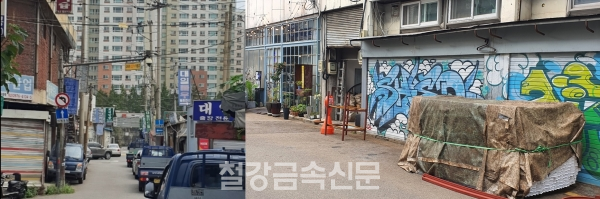 (사진=문래 철강유통단지 거리와 문래 창작촌 골목)