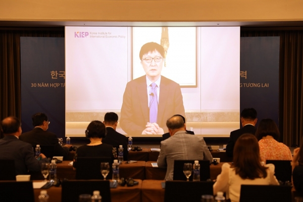 김흥종 KIEP 원장 개회사. (사진=KIEP)