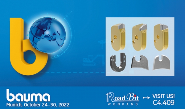 원강초경이 독일 건설기계 전시회 '바우마 2022(Bauma 2022)'에 참가한다. (사진=원강초경)