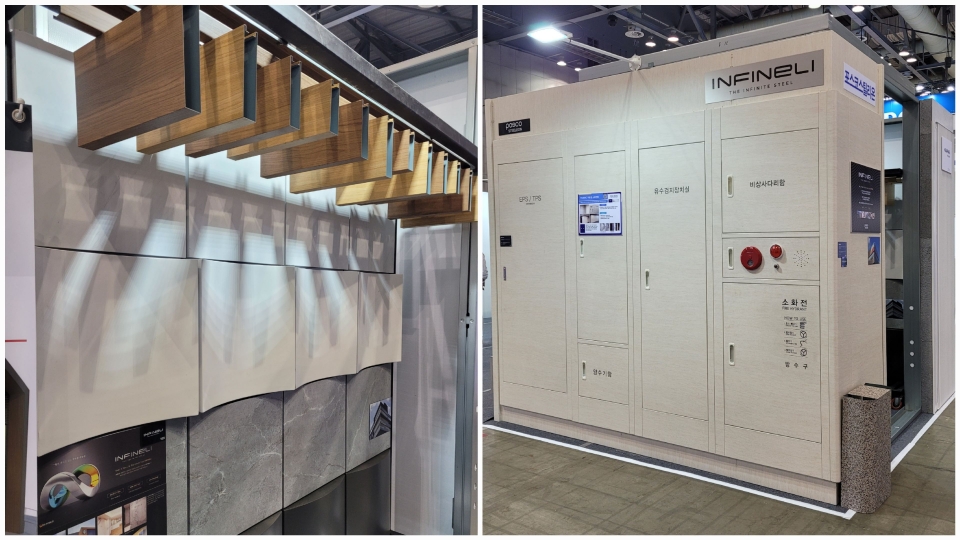 ▲ 친환경 프리미엄 컬러강판 인피넬리가 적용된 주신기업의 진타루버와 대우강건의 AD/PD 박스 (사진=포스코스틸리온)