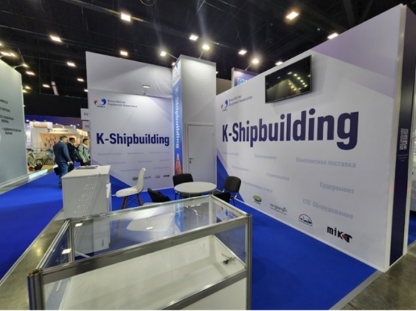 (사진=한국조선해양기자재공업협동조합 제공)