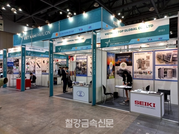‘2022 금속산업대전’ 베트남관 전경. (사진=철강금속신문)