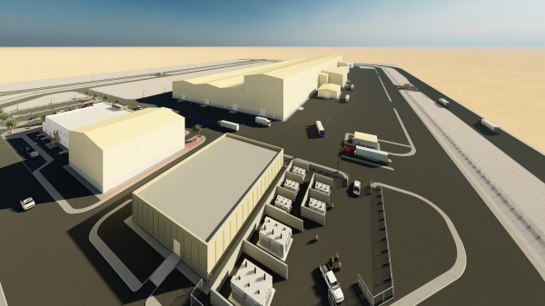 세아창원특수강의 아람코 합작법인