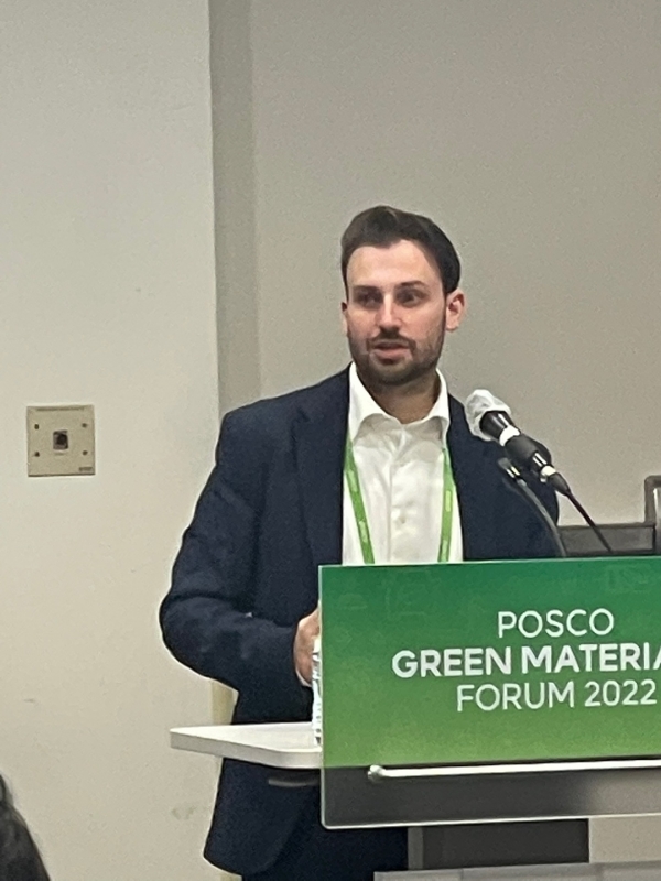 Hardt사 마리누스 CTO