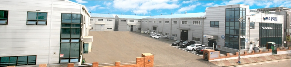 조양메탈 회사 전경도 (사진=조양메탈)