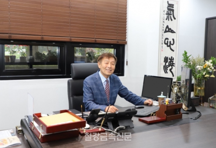 으뜸철강 황상돈대표