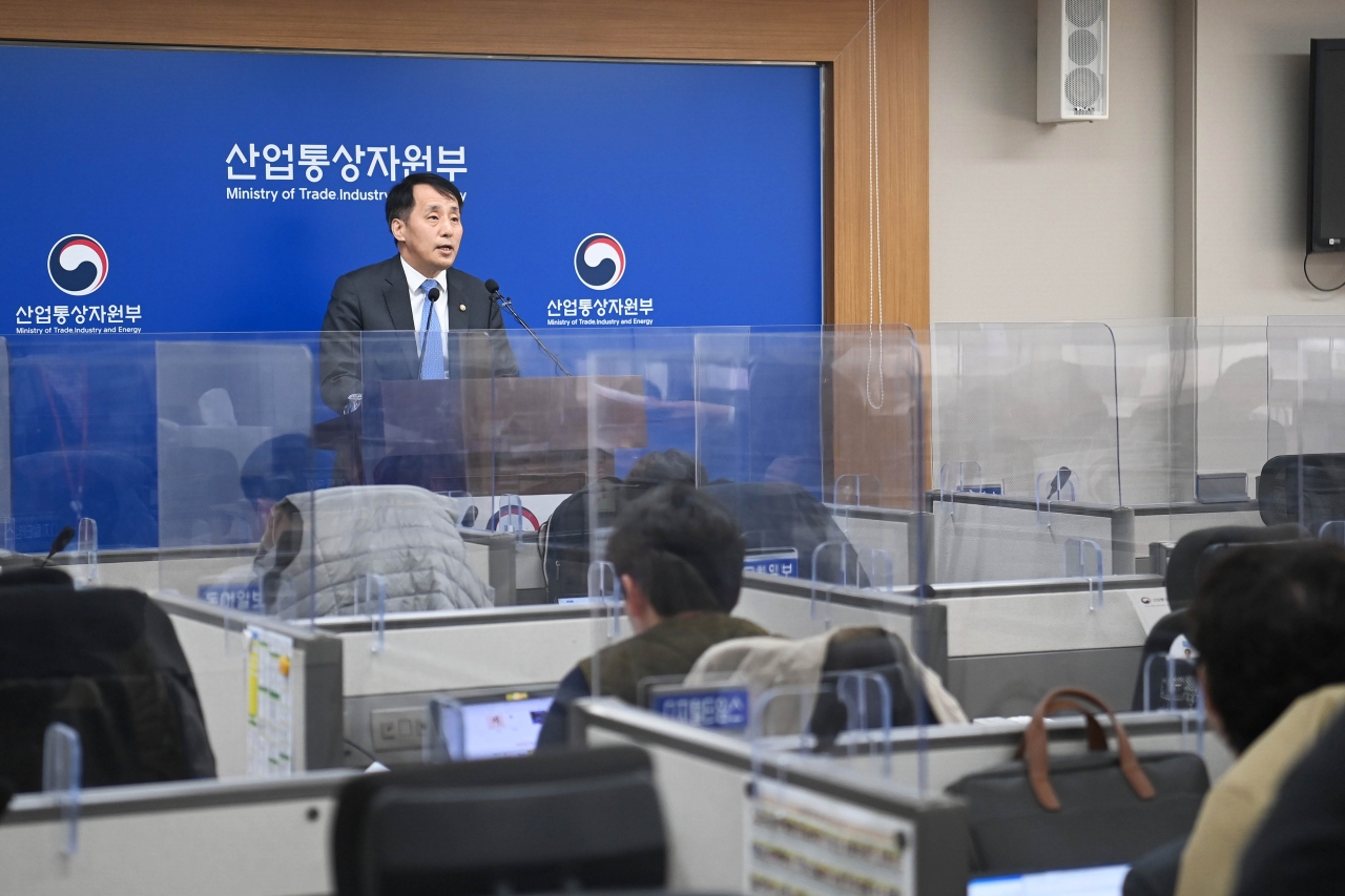 장영진 산업통상자원부 1차관이 철강수급조사단의 조사 결과를 발표하고 있다.