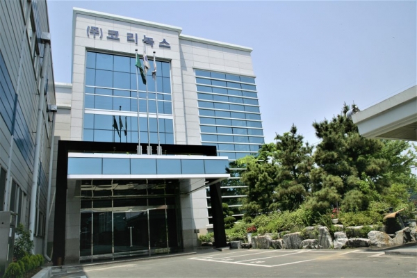코리녹스 본사 전경