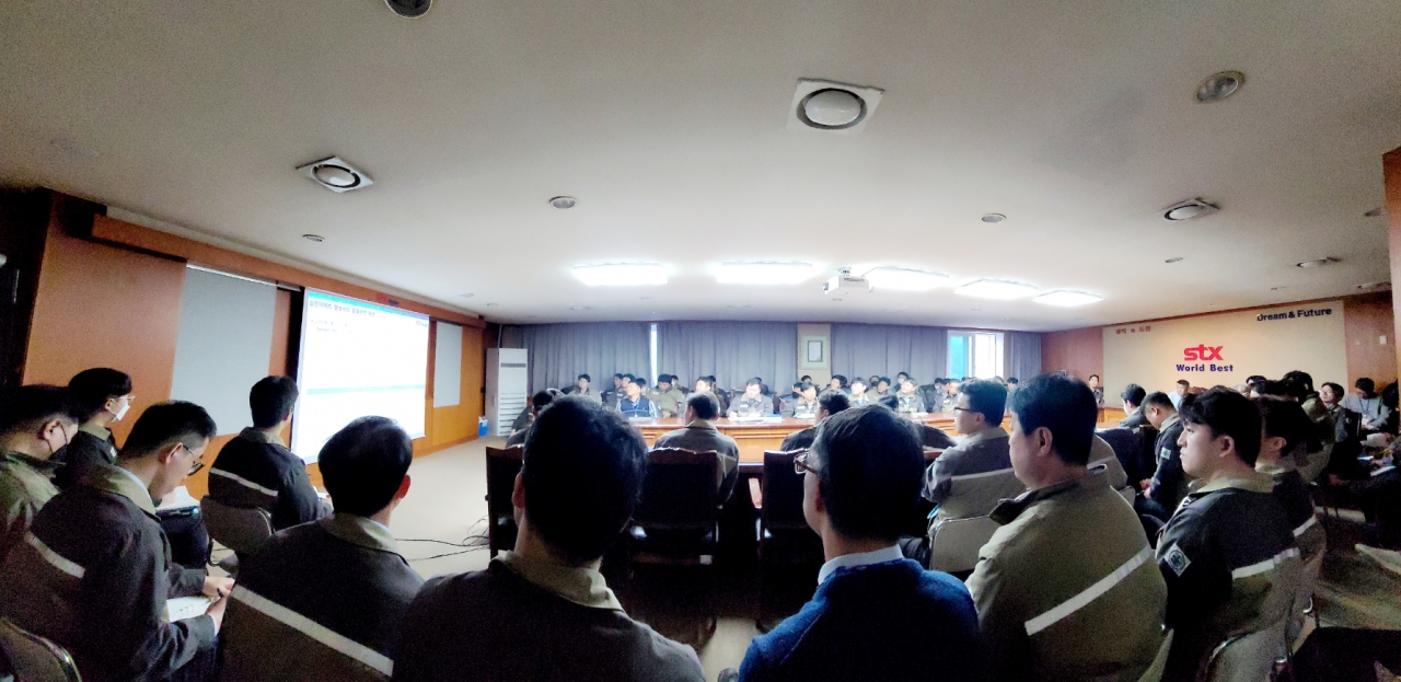 해군 해외파병 함정 대상 기술지원 방안 세미나(STX엔진 제공)