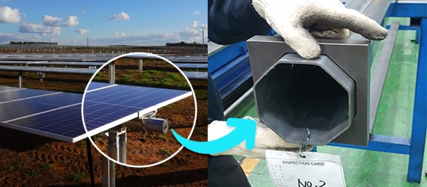 그린어블(Greenable) 고내식 합금 도금강판을 활용한 태양광 패널 지지대용 팔각관.