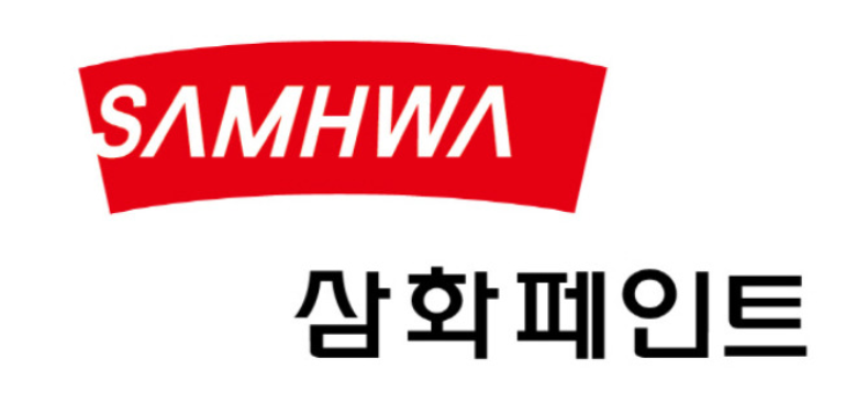 삼화페인트공업 CI. (사진=삼화페인트공업)