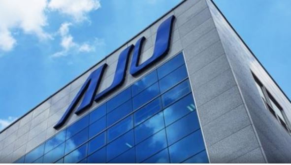 사진=철강금속신문DB