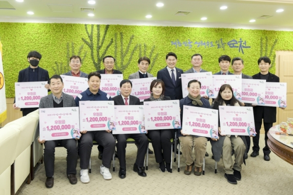 현대제철(대표 안동일) 순천공장이 다자녀 가정의 양육 부담을 줄이고 돌봄문화를 조성하기 위해 추진하는 '다둥이 꿈 키움 사업'에 동행하기로 했다.