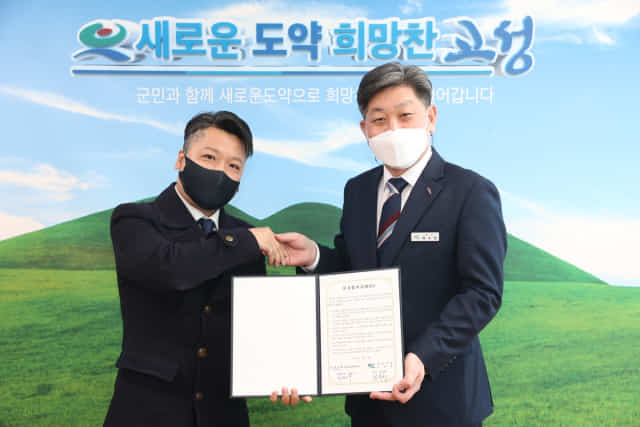 에이에스앤케이 정철우 대표(왼쪽)